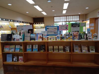 特設コーナーの様子(正面)