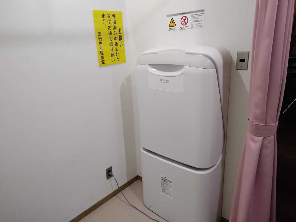 ベビーコーナーの写真